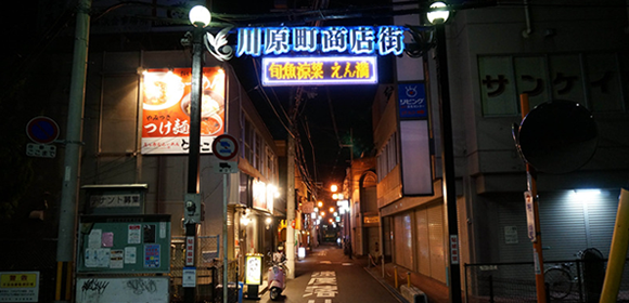 aboutus-01_r9_c4