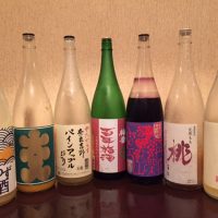 日本酒専門店 酒楽